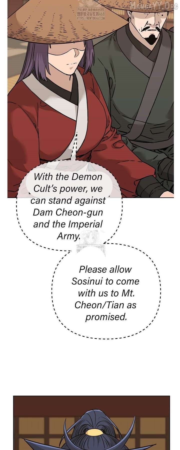 The Previous Life Murim Ranker Chapter 182 35